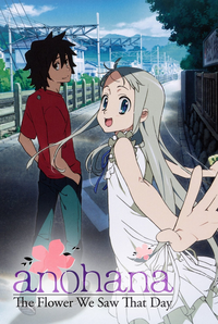 AnoHana: The Flower We Saw That Day