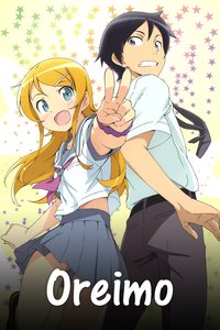 Oreimo
