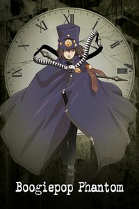 Boogiepop Phantom