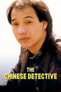 The Chinese Detective