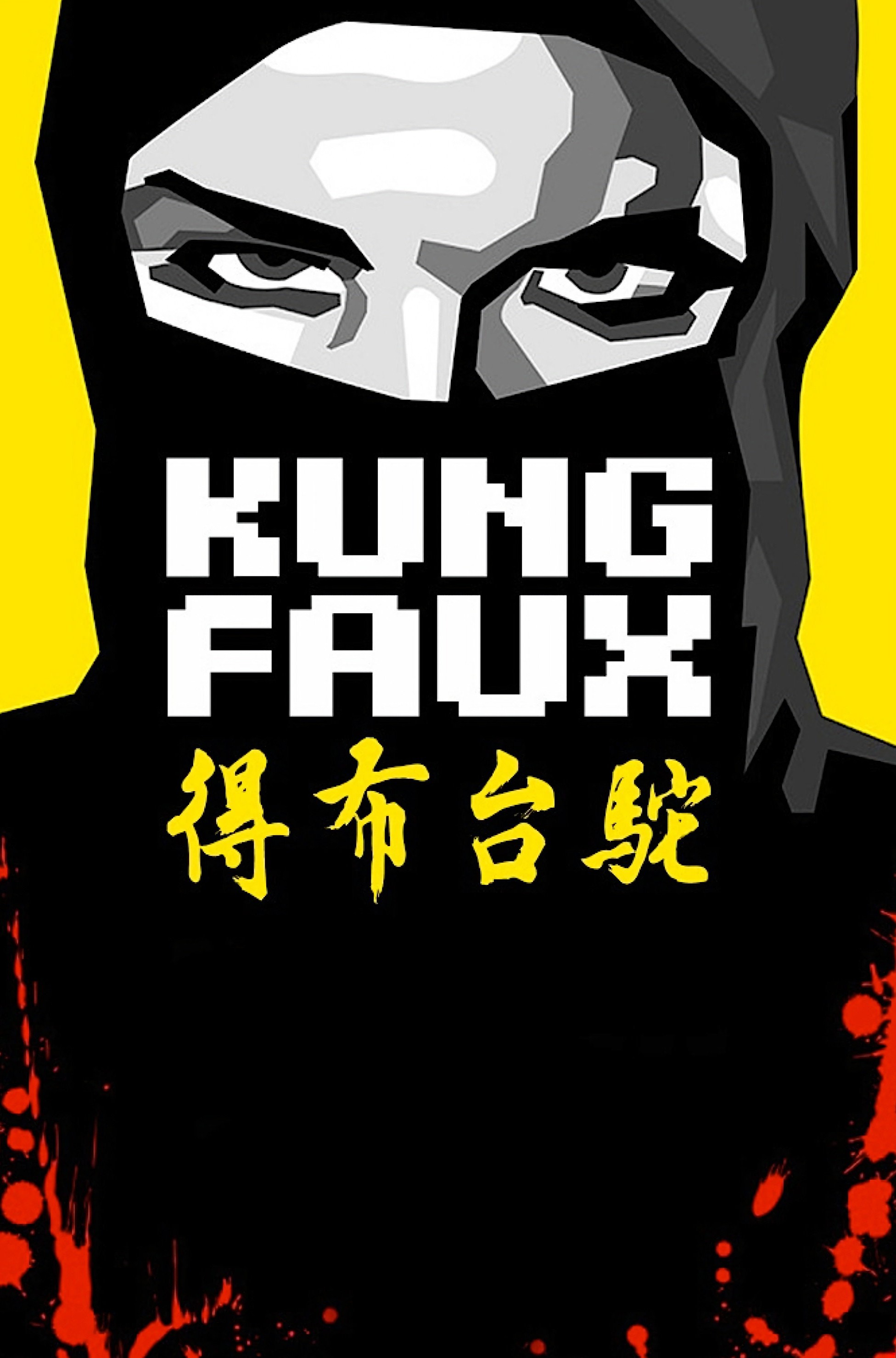 Kung Faux