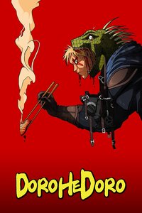 Dorohedoro
