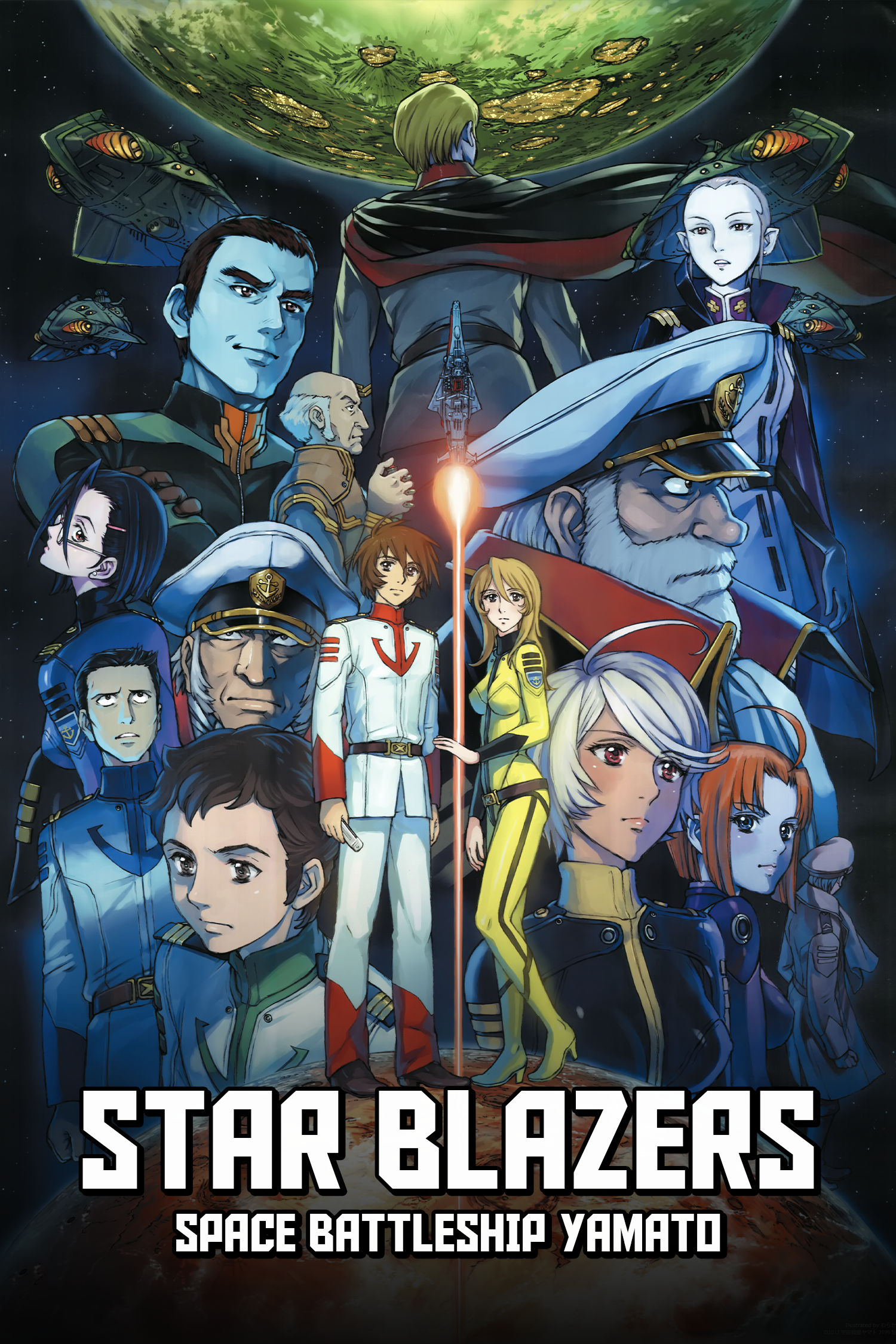 Star Blazers: Space Battleship Yamato 2199