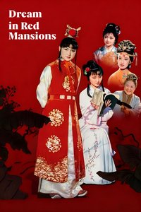 Dream in Red Mansions