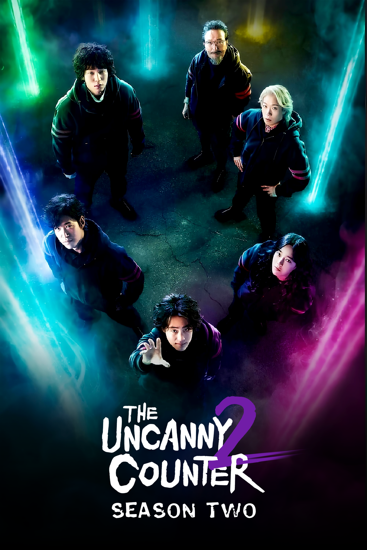 The Uncanny Counter (Season 2: Counter Punch)