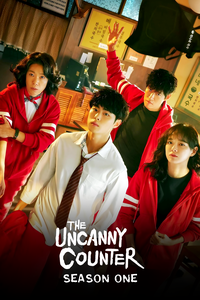 The Uncanny Counter Season 1