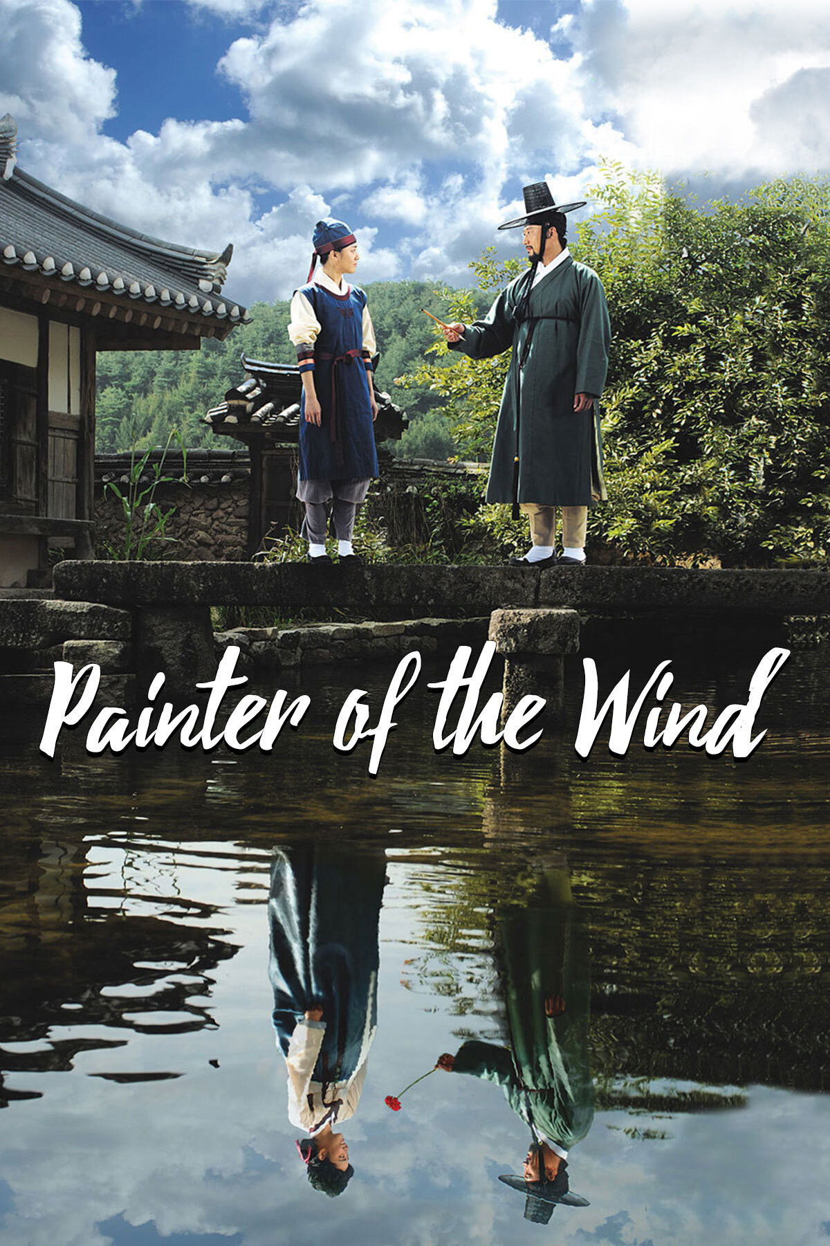 Painter of the Wind (Specials)