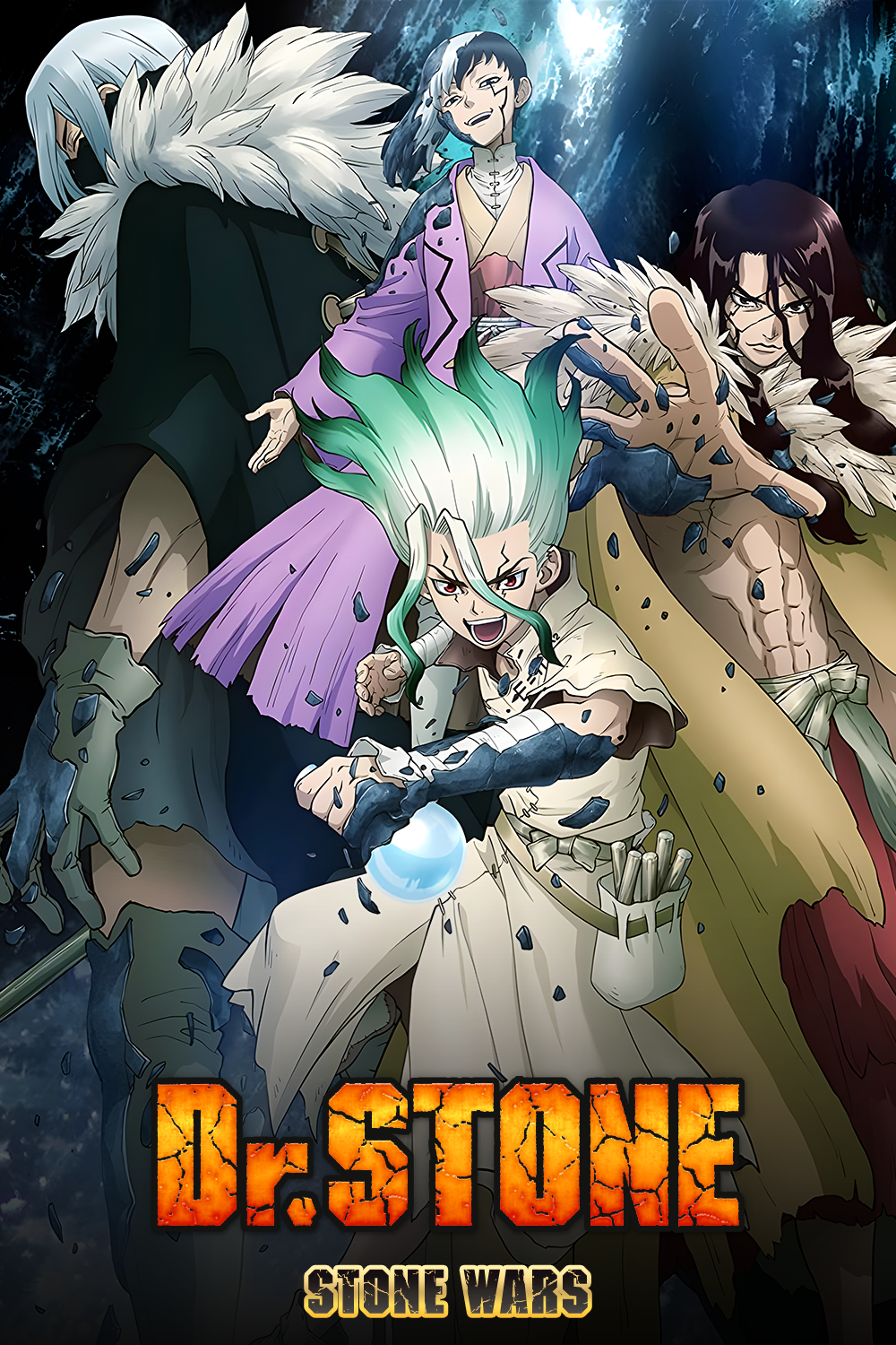 Dr. STONE (Stone Wars)