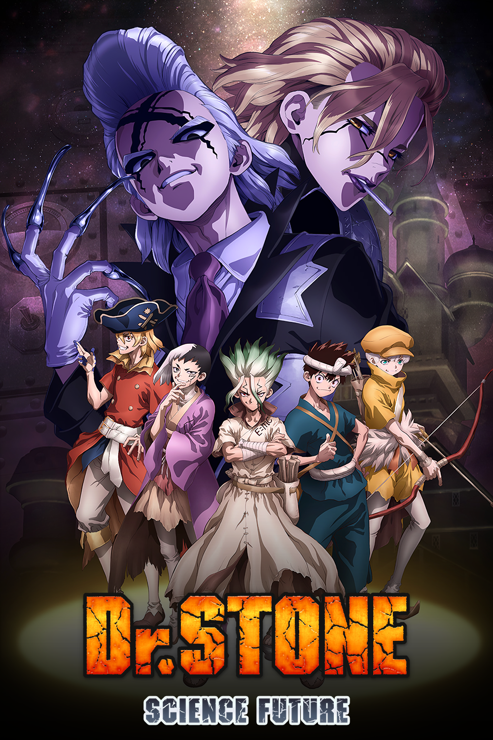 Dr. STONE (Science Future)