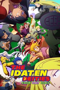The Idaten Deities Know Only Peace