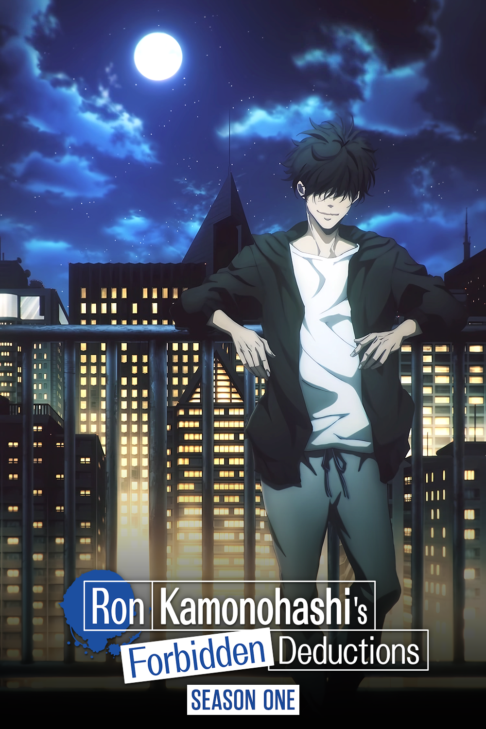Ron Kamonohashi's Forbidden Deductions