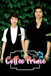 Coffee Prince (Specials)