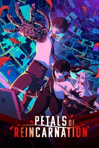 Petals of Reincarnation