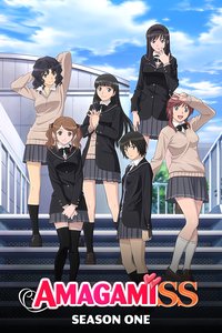 Amagami SS Season 1