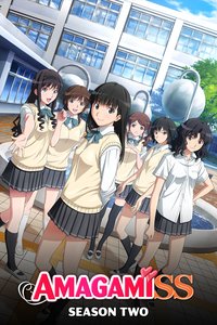 Amagami SS+ Plus