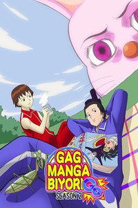 Gag Manga Biyori Season 2