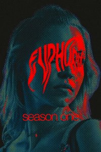 Euphoria Season 1