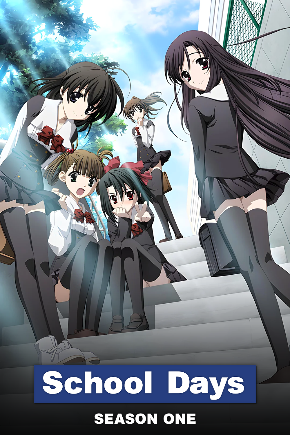 School Days