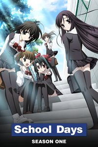 School Days