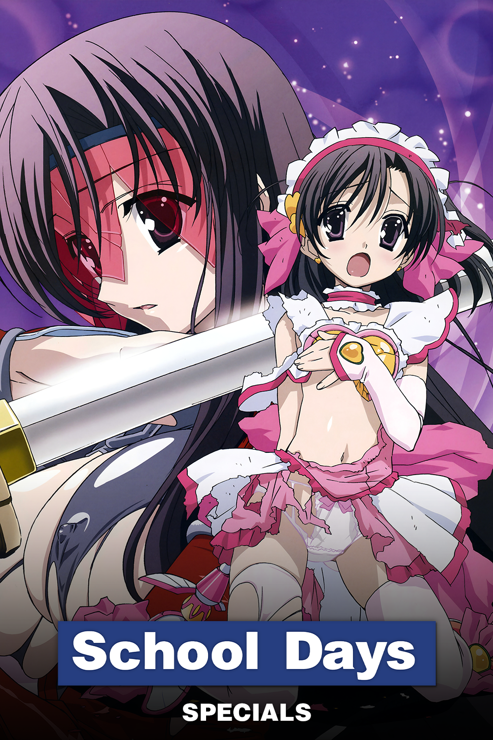 School Days (Specials)