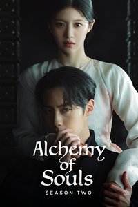 Alchemy of Souls (Part 2)