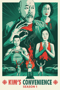 Kim's Convenience Season 1