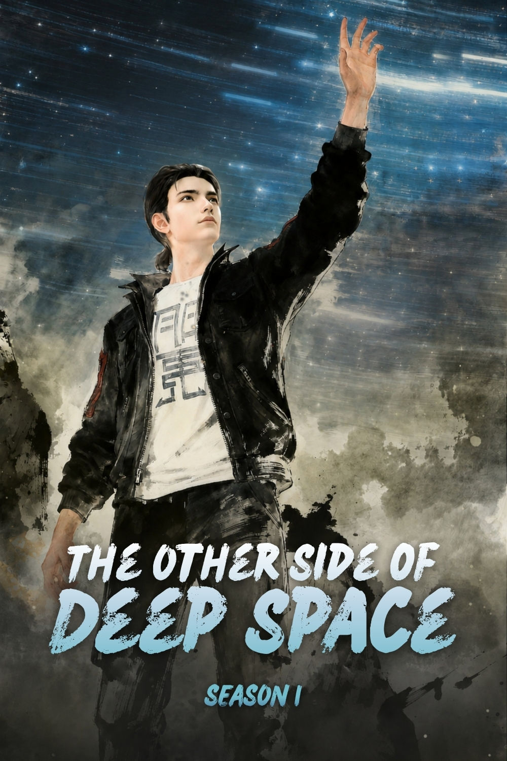 The Other Side of Deep Space