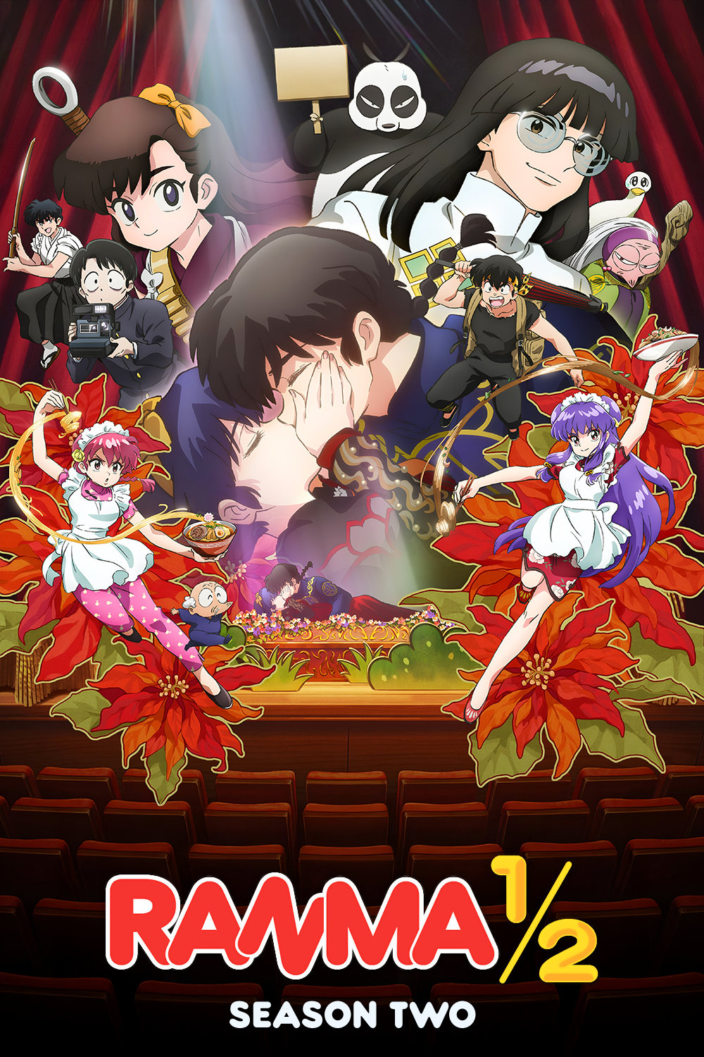 Ranma ½