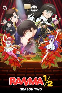 Ranma ½