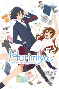 Horimiya: The Missing Pieces