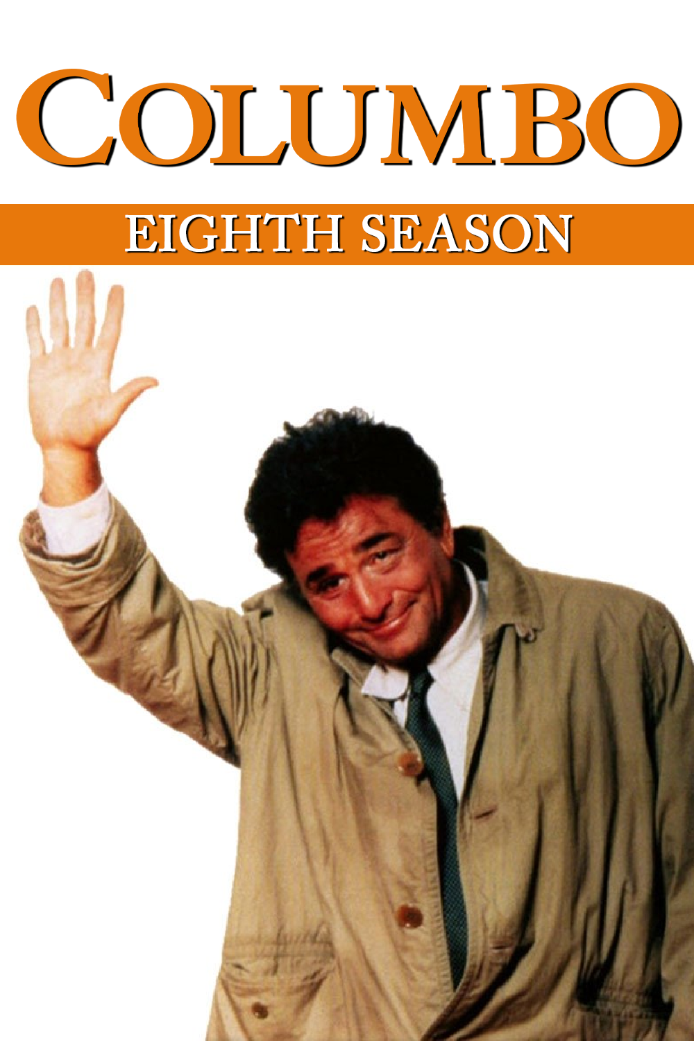 Columbo Season 8