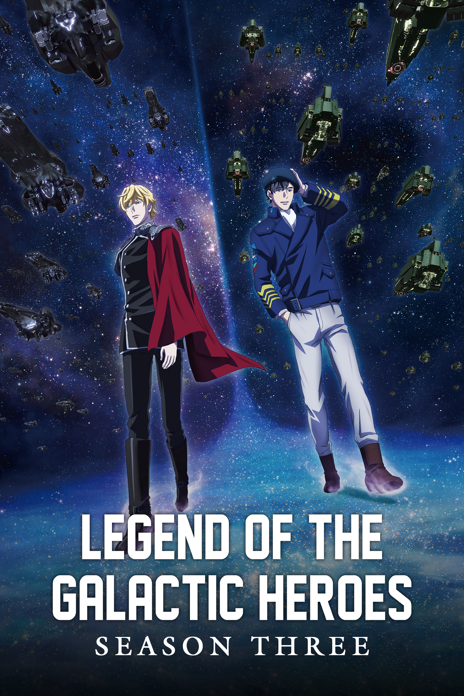 The Legend of the Galactic Heroes: Die Neue These (Season 3: Collision)