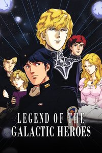Legend of the Galactic Heroes