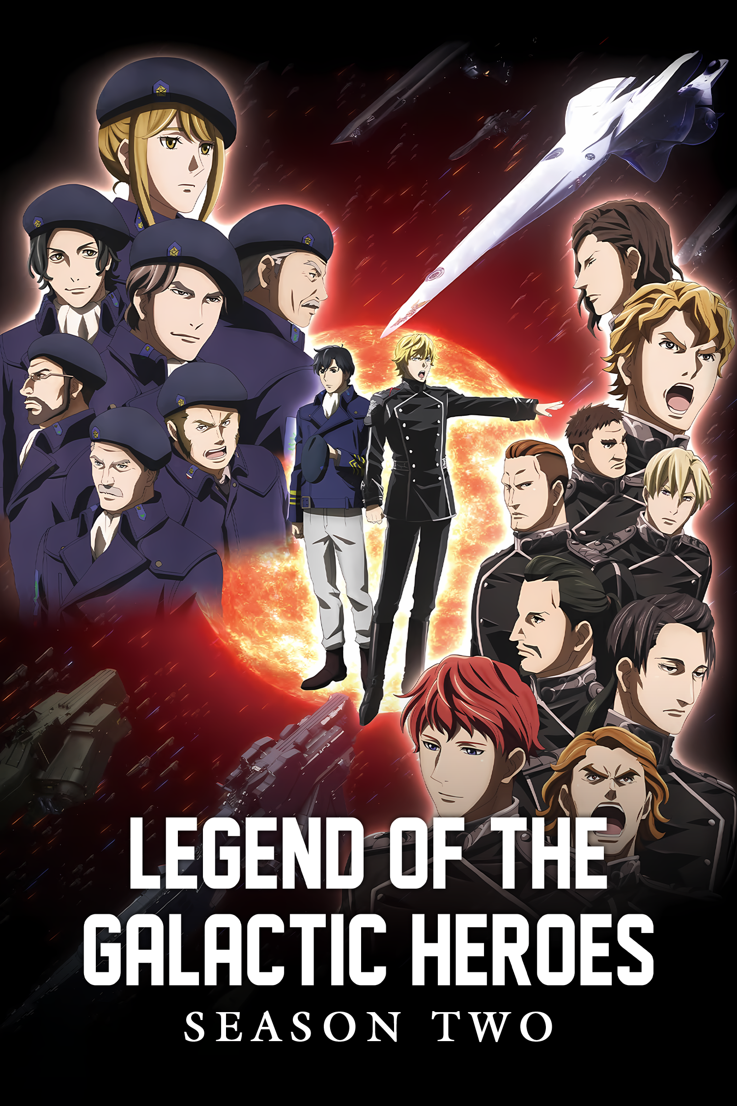 The Legend of the Galactic Heroes: Die Neue These (Season 2: Stellar War)