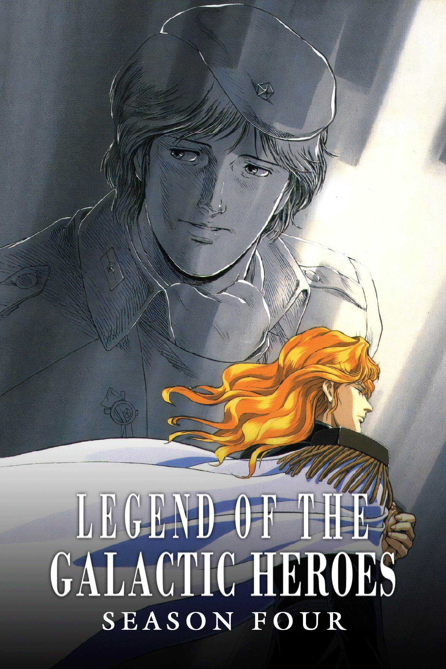 Legend of the Galactic Heroes Season 4