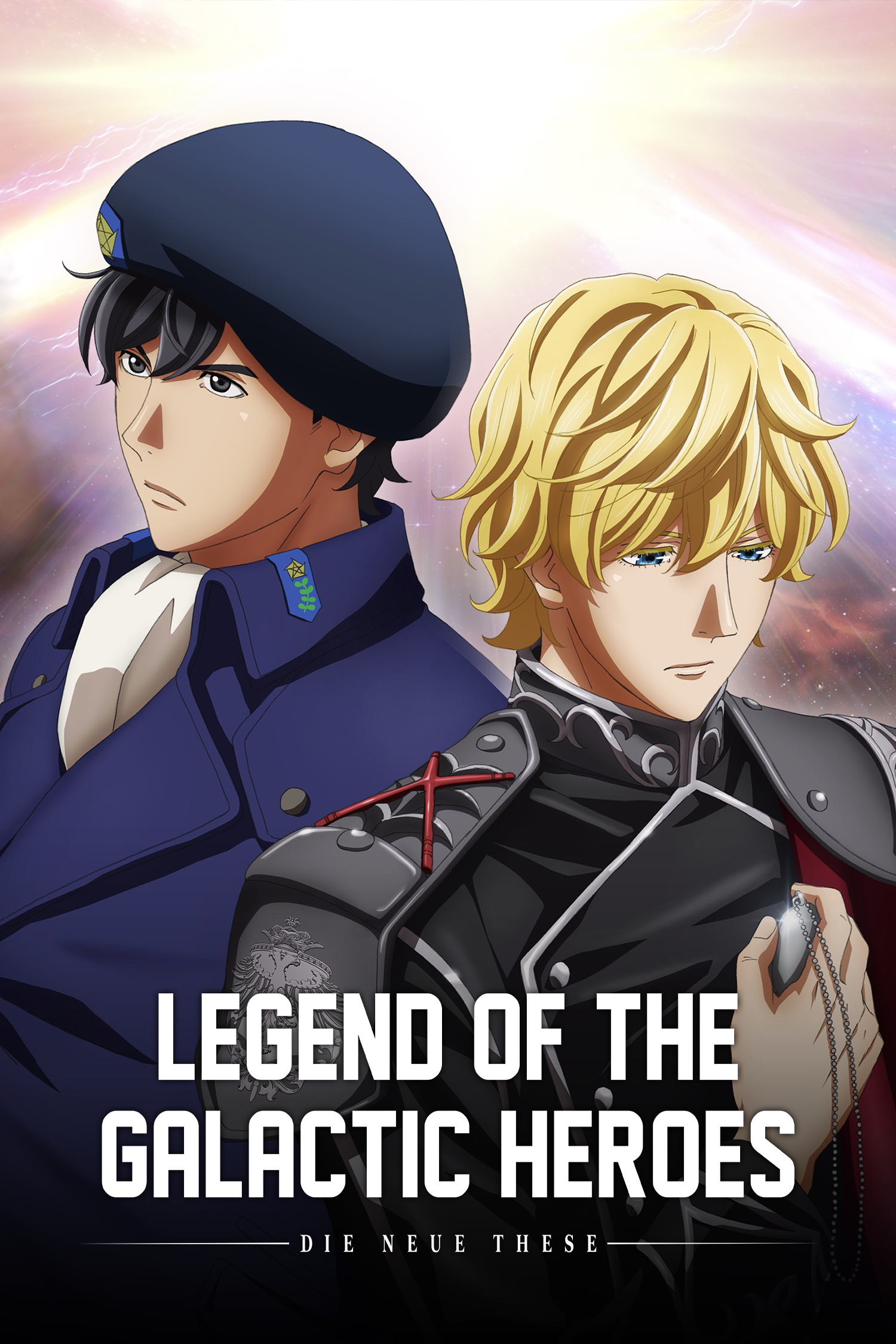 The Legend of the Galactic Heroes: Die Neue These