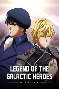 The Legend of the Galactic Heroes: Die Neue These