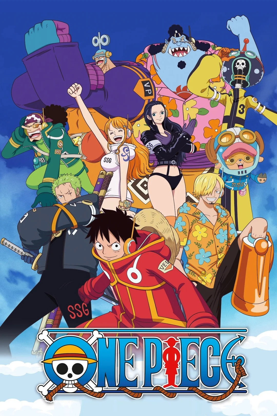One Piece