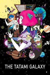 The Tatami Galaxy