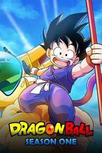 Dragon Ball