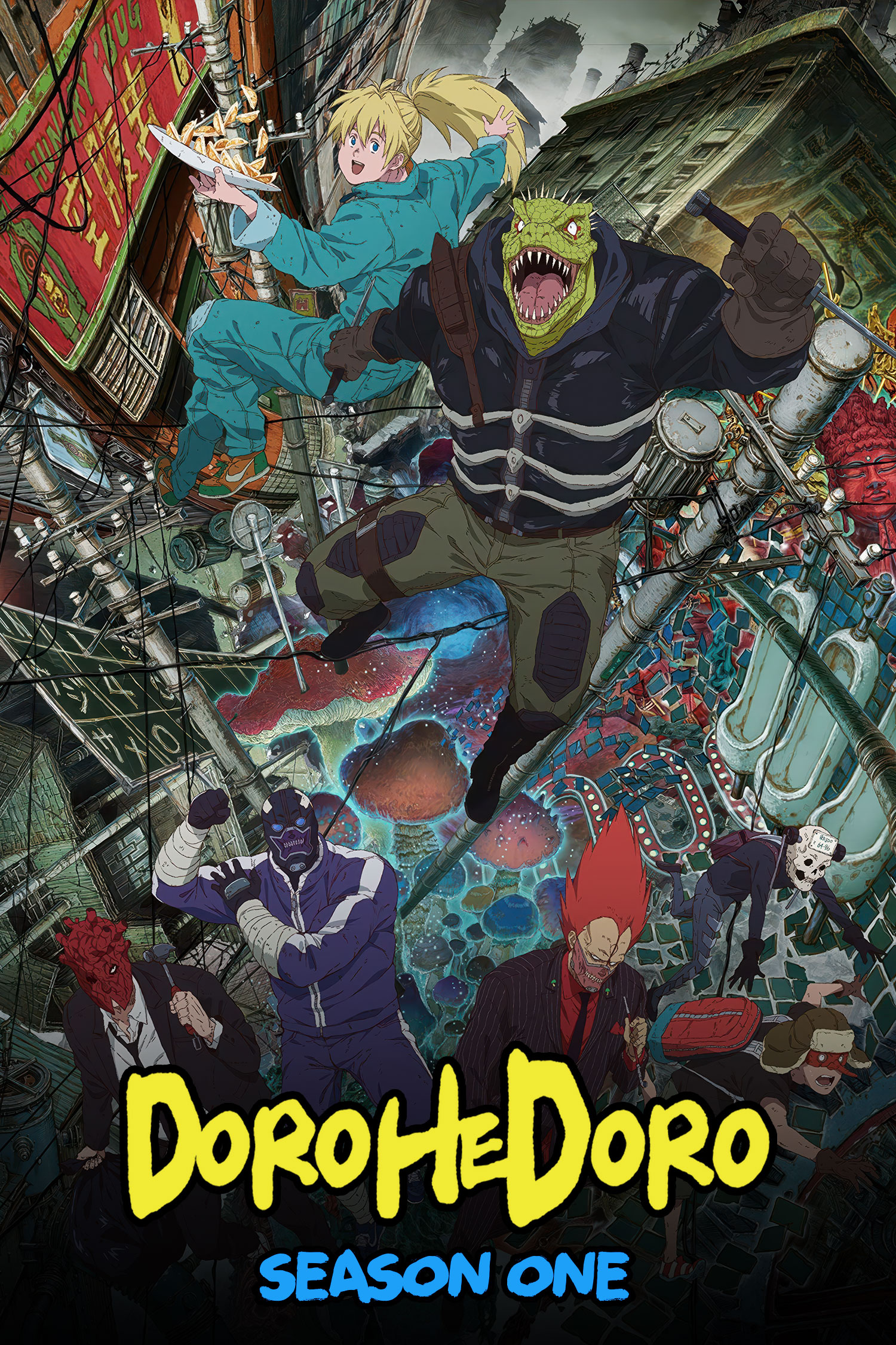 Dorohedoro Season 1