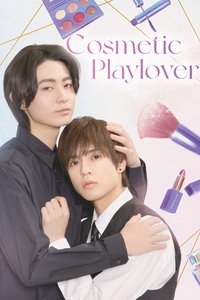 Cosmetic Playlover