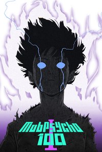 Mob Psycho 100 (Mob Psycho)