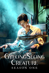 Gyeongseong Creature Season 1