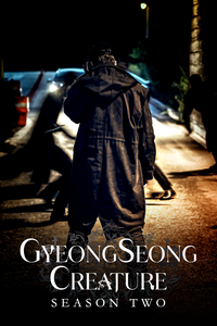 Gyeongseong Creature Season 2