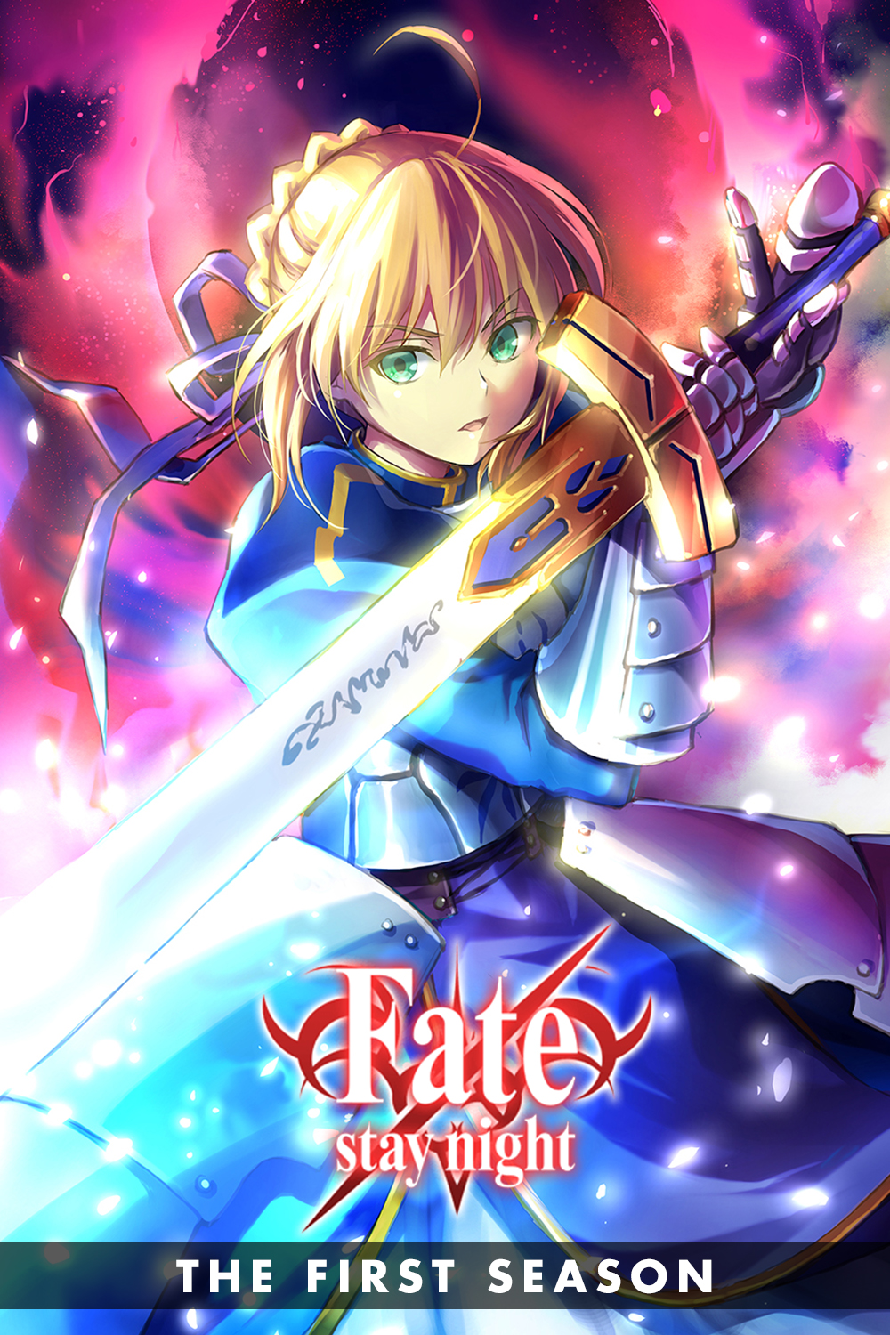 Fate/stay night