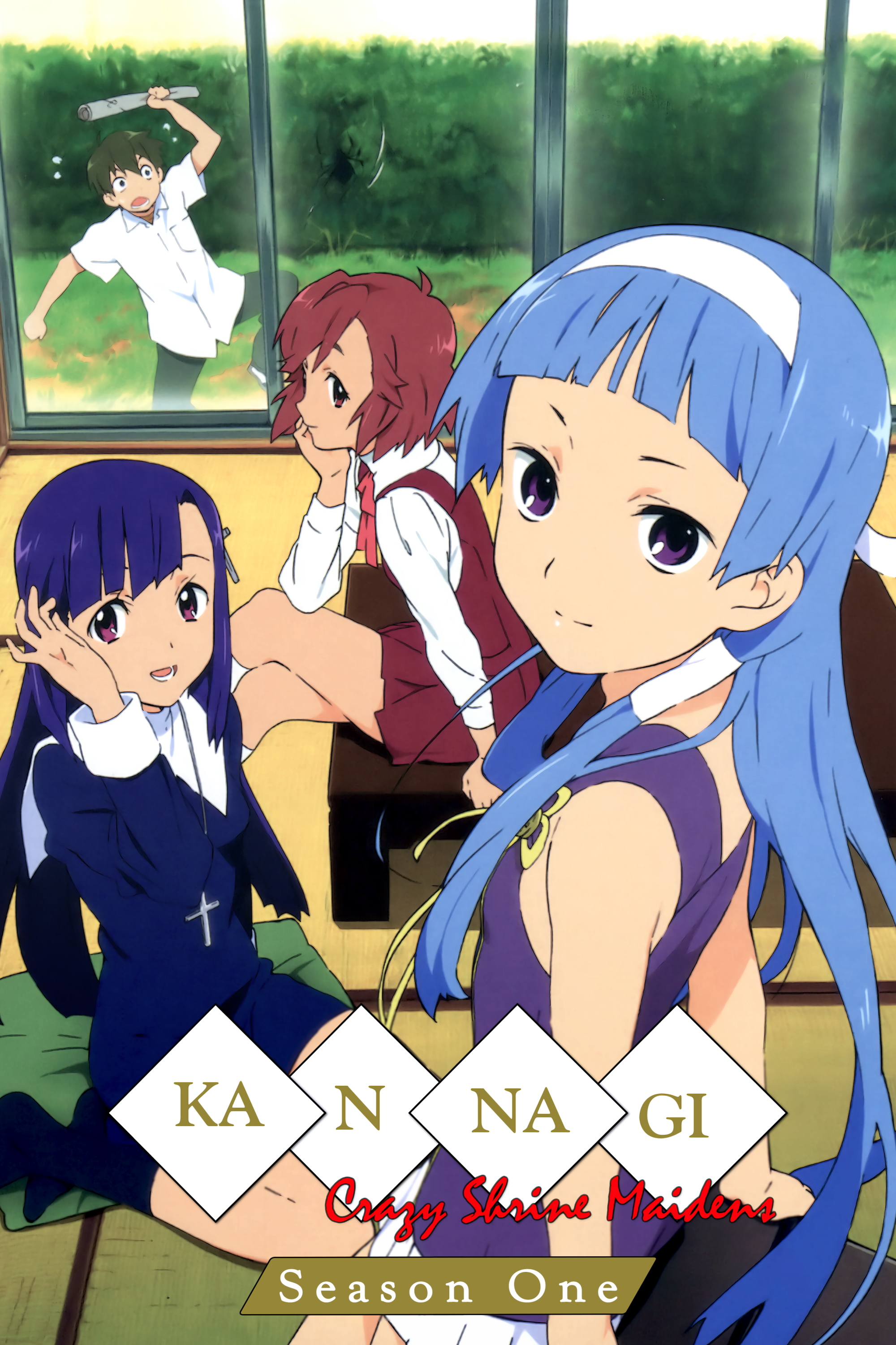 Kannagi: Crazy Shrine Maidens