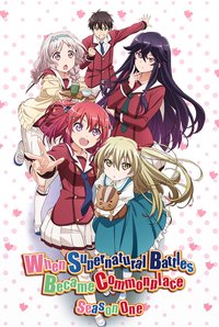 When Supernatural Battles Became Commonplace
