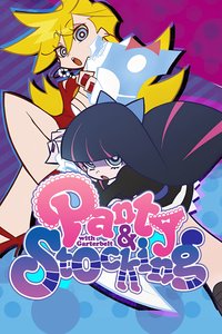 Panty & Stocking with Garterbelt