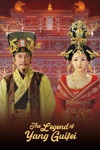 The Legend of Yang Guifei